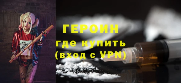 ешки Богданович