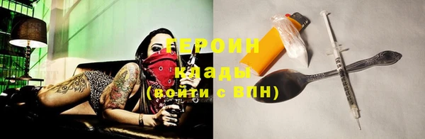 ешки Богданович