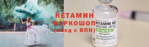 ешки Богданович