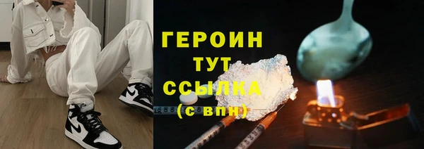 ешки Богданович