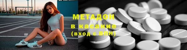 гидра Богородицк