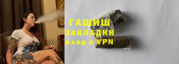 ешки Богданович