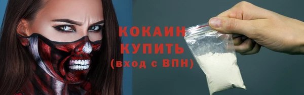 ешки Богданович
