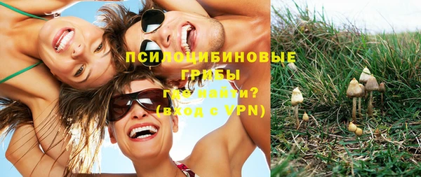 дистиллят марихуана Богородск