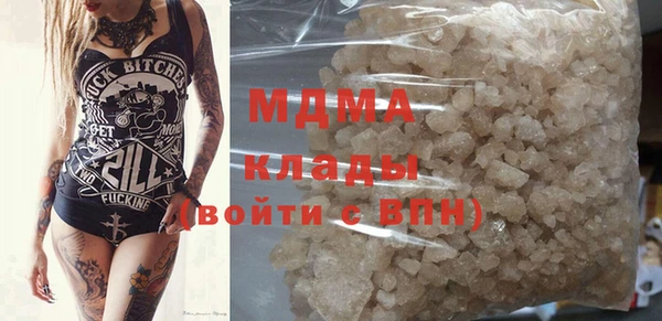 ешки Богданович