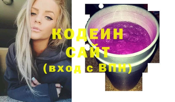 ешки Богданович