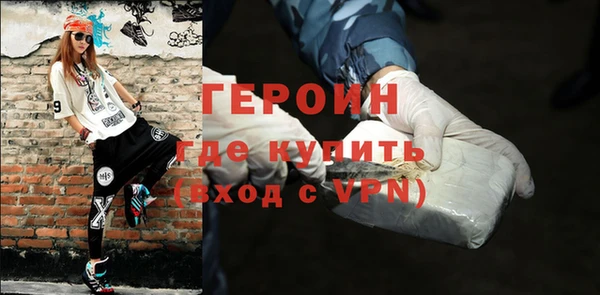 ешки Богданович