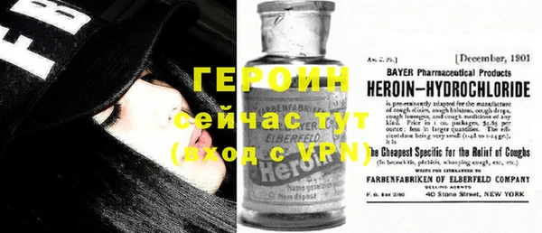 ешки Богданович