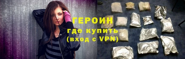 ешки Богданович